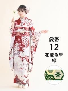 µ󥿥륻å 쿧νˤ() ɩ()