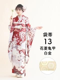 µ󥿥륻å 쿧νˤ() ɩ()