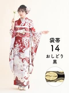 µ󥿥륻å 쿧νˤ() ɤ()