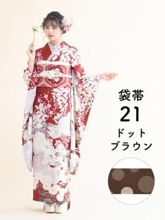 µ󥿥륻å 쿧νˤ() ɥå(֥饦)