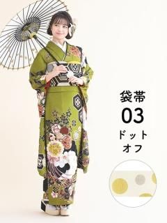 µ󥿥륻å ֶ() ɥå()