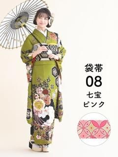 µ󥿥륻å ֶ() (ԥ)