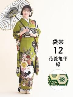 µ󥿥륻å ֶ() ɩ()