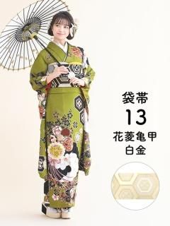 µ󥿥륻å ֶ() ɩ()