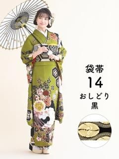 µ󥿥륻å ֶ() ɤ()