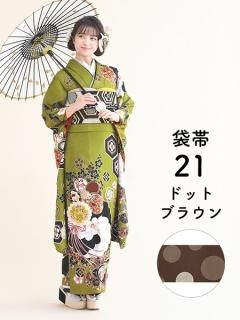 µ󥿥륻å ֶ() ɥå(֥饦)