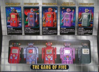 ブリキのロボット「5人のギャング」