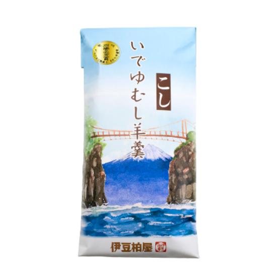 いでゆむし羊羹 いで湯菓子処 伊豆柏屋 いでゆむし羊羹 いで湯菓子処 伊豆柏屋