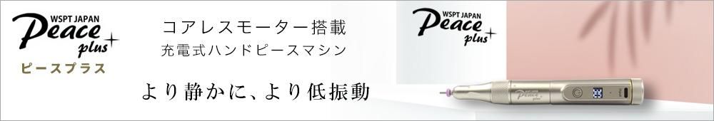 ԡץ饹