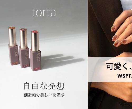 WSPTジャパン Webショップ WSPTジャパン Webショップ