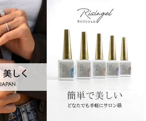 WSPTジャパン Webショップ WSPTジャパン Webショップ