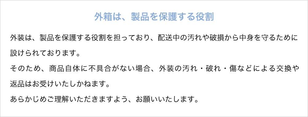 Please read the Chainese Ver.