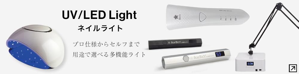 WSPTジャパン Webショップ