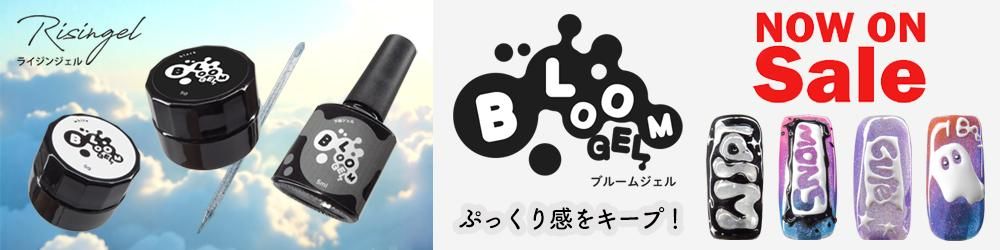 ネイルアート用品(筆など) kkk 楽天市場】【全品半額coupon事前配布中】ネイリスト考案のアート
