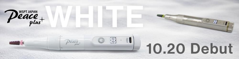 WSPTジャパン Webショップ