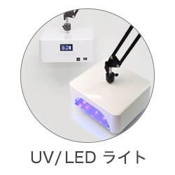WSPTジャパン Webショップ