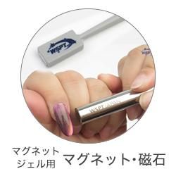WSPTジャパン Webショップ WSPTジャパン Webショップ