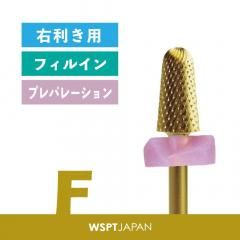 ɥӥå  硼ȥ  F