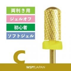 ɥӥå  ࡼȥå  Cξ