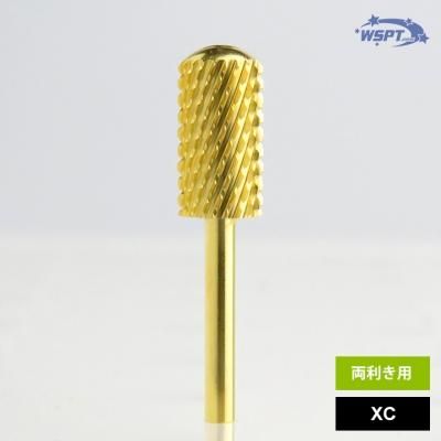 ゴールドビット スムーストップ XC エクストラコース