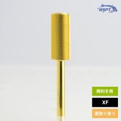 新品　ネイルラボ　ゴールドビット　WSPTジャパン　オーロラビット　セット StarBits byWSPTJAPAN 【鯨岡百合香先生監修】オーロラビット