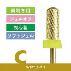 ɥӥå  ⡼륹ࡼȥå  Cξ