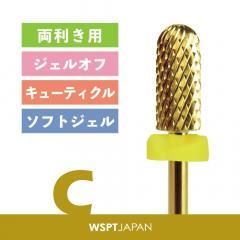 ɥӥå  ⡼륪Х  Cξ