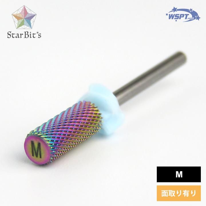 オーロラビット スモール M 防塵キャップ付き - WSPTジャパン