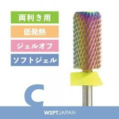 ӥå  顼Х  Cξ