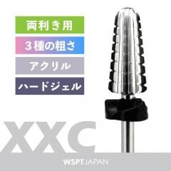 ����С��ӥå�  ����ӥ͡�����󥳡���  XXC