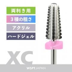 ����С��ӥå�  ����ӥ͡�����󥳡���  XC