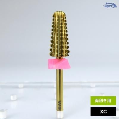 StarBit's】ゴールドカーバイド コンビネーションコーン XC 両利き用