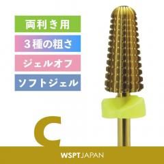 ɥӥå  ӥ͡󥳡  Cξ