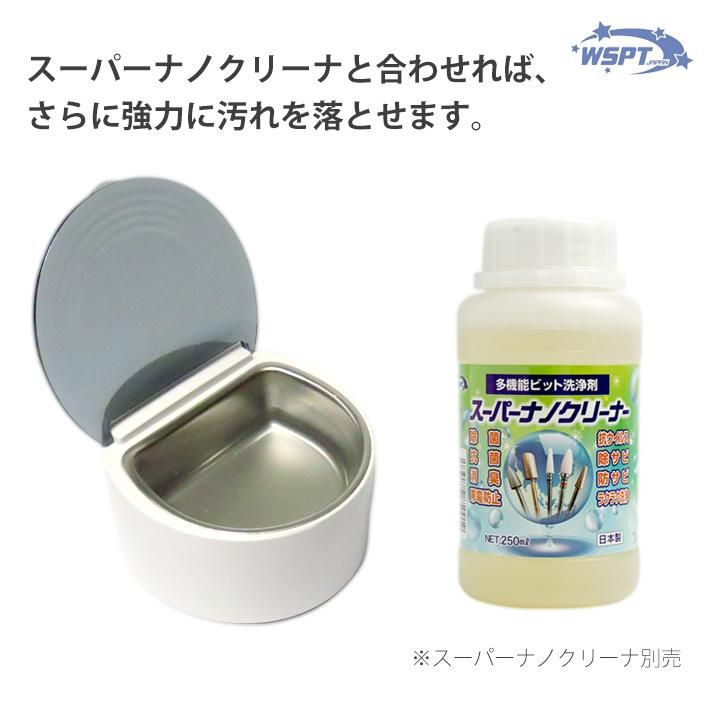 Kathryn Moses - Kathryn Moses 超音波洗浄 Kathryn Moses - Kathryn Moses 超音波洗浄 Kathryn Moses