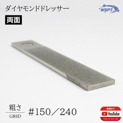 タカラベルモント 両面ドレッサー 引き取り希望 タカラベルモント 両面