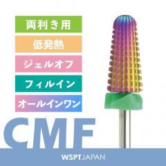 ӥå  ӥ͡󥳡  CMFξ