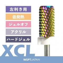オーロラビット - WSPTジャパン Webショップ