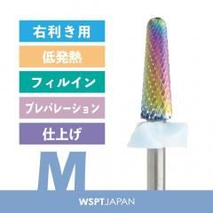 ڤ꤫ᡪۥӥåȡ Mҿϡ