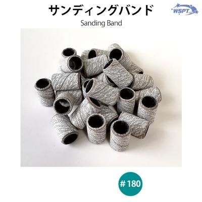 値下げ！】WSPTビット（7種）＋サンディングバンドセット【美品】