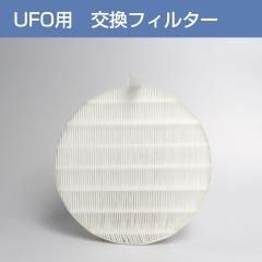 集塵機 - WSPTジャパン