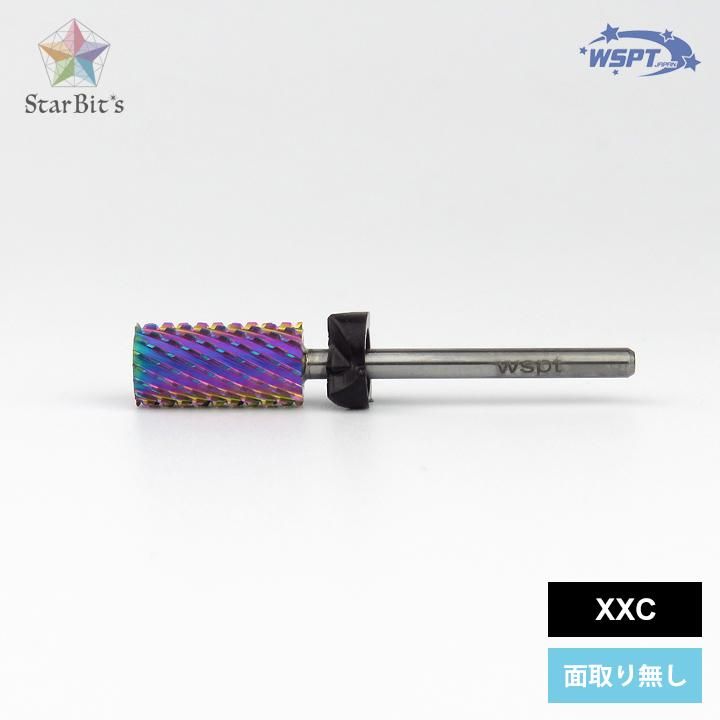 オーロラビット ラージ XXC 防塵キャップ付き - WSPTジャパン