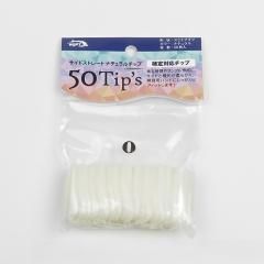 ネイル検定練習用ハンド トレーニングハンド 【右手】