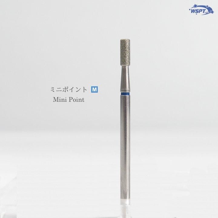 ダイヤモンドミニポイント ミディアム