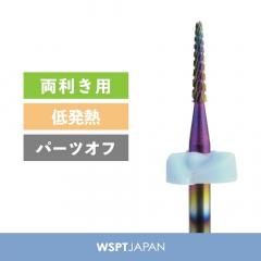 クリックポスト