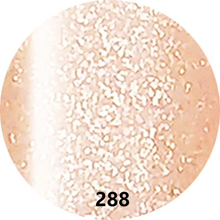 売り切り値下 新品 攪拌不要presto カラージェル 80色セット PRESTO カラージェル 261 2.7g | Nail Labo Online Shop