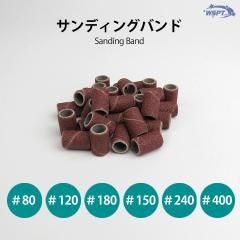 ǥ󥰥Хɡ㡡30ꡡƼ80G400G