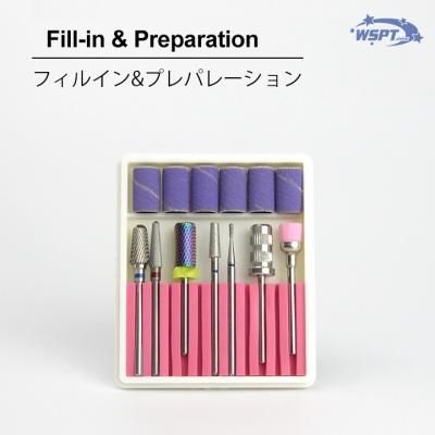 小川先生おすすめ！】 フィルイン&プレパレーション ビットセット