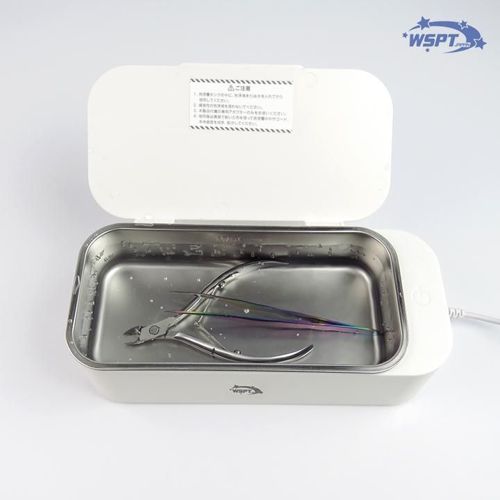 超音波洗浄機 ソニクリーン タンク幅170mm