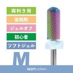 ӥå  ⡼륹ࡼȥå  Mξ