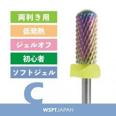 ӥå  ⡼륹ࡼȥå  Cξ